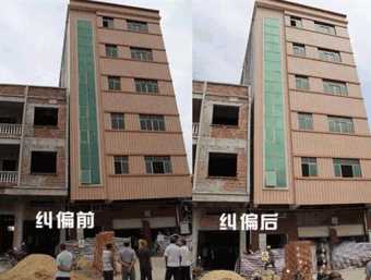廊坊霸州倾斜纠正