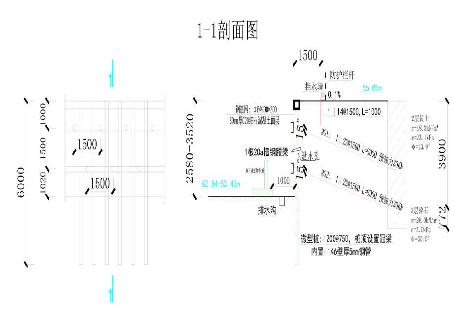 廊坊霸州工程设计